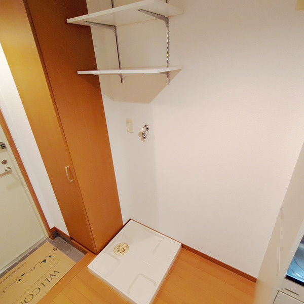 コスモヴィレッジの設備
