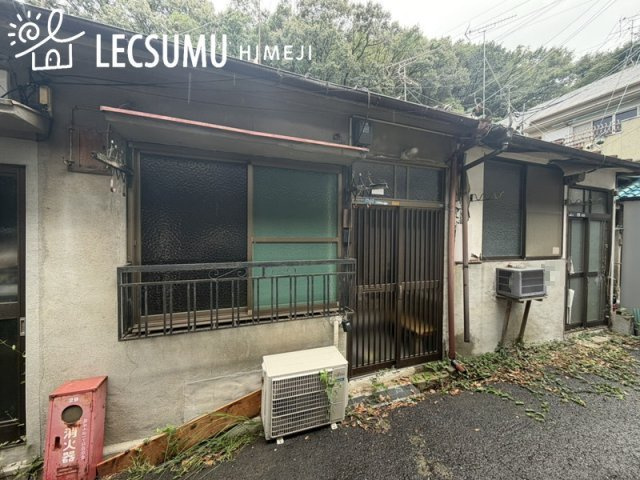 神戸市長田区高取山町1丁目/中古戸建