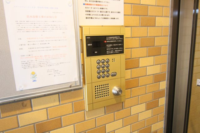 ステージファースト日吉のセキュリティ