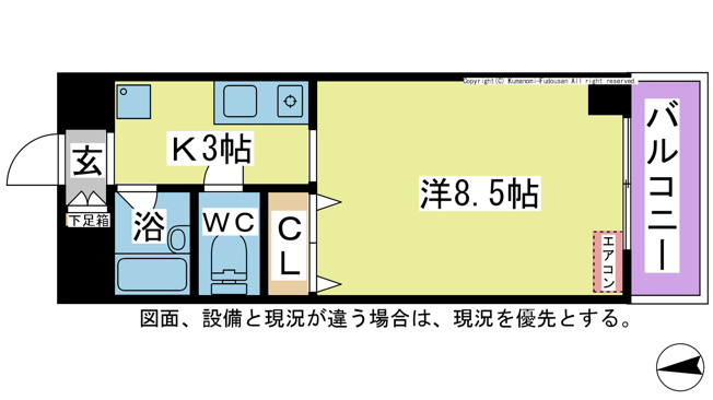 【間取り】 | メゾン・ポレール日田B棟 | 202号室
