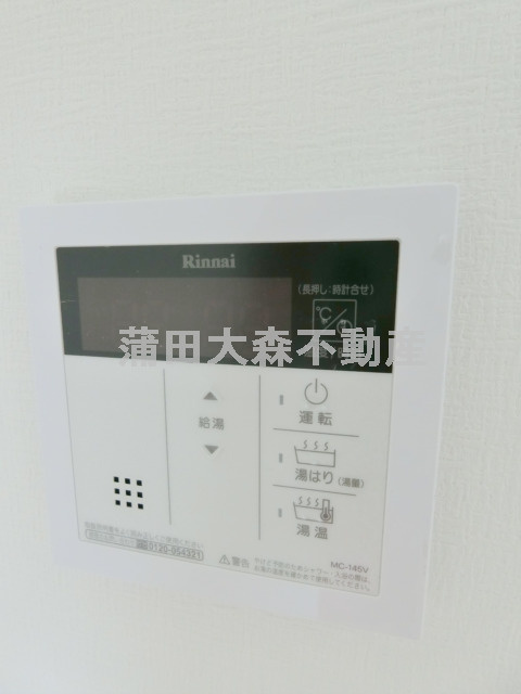 スパシエ蒲田グランドタワーの設備