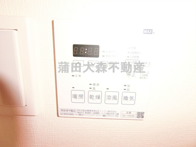 スパシエ蒲田グランドタワーの設備
