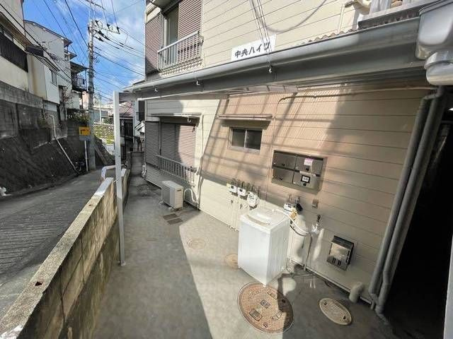 中央ハイツのその他共用部分
