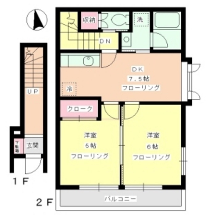 メゾン・ドゥ・ミニヨンの間取り|間取り　南向きバルコニー南東角部屋の２DKバストイレ別独立洗面台！