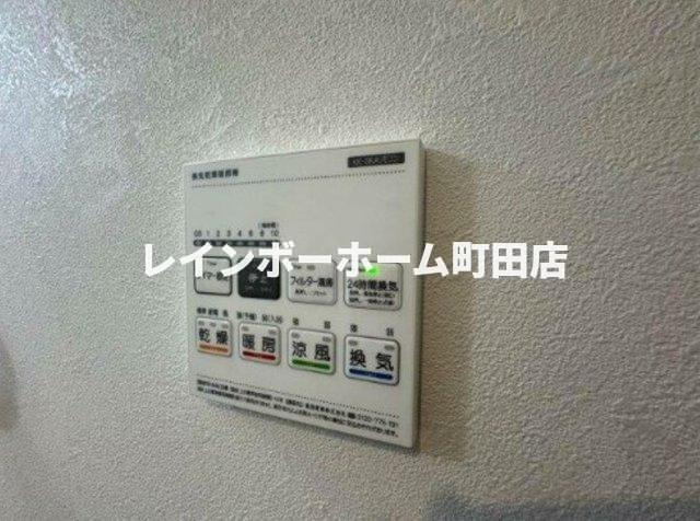 グランステージ南林間 ※初期費用分割後払いサービス利用可能物件の設備