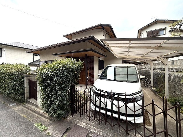 愛の家
