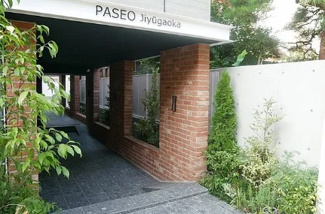 【エントランス】 | PASEO自由が丘