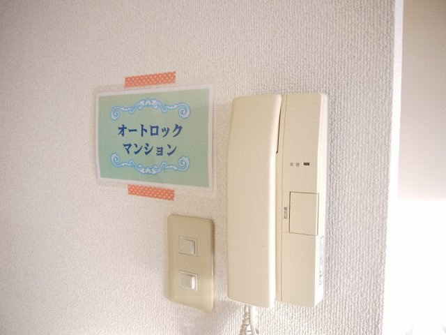 センチュリーヒルズのセキュリティ