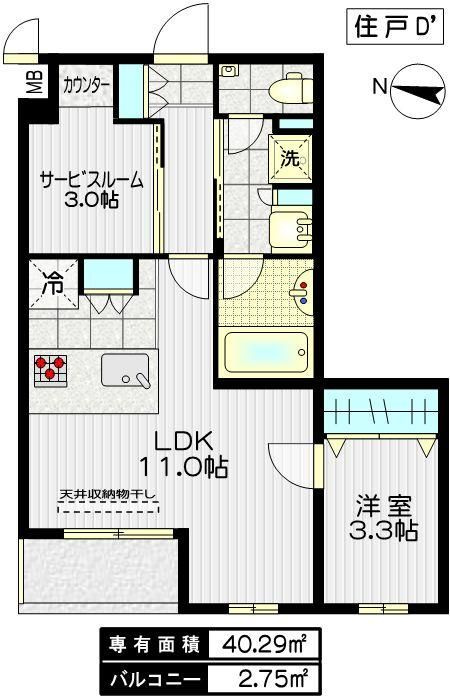 ラフィス中野の間取り