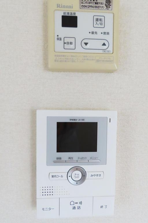 メゾンヤスアキーナB号棟のセキュリティ
