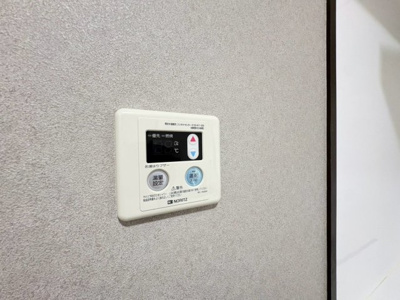 【設備】 | モンターニュ壱番館