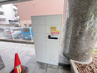 【その他共用部分】 | モンターニュ壱番館