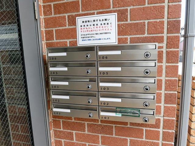 パークヒルズのその他