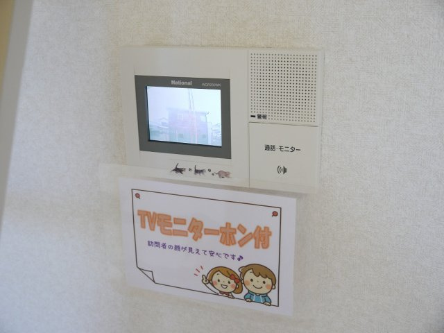 トップハウス長岡のセキュリティ