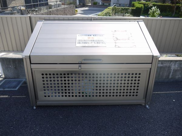 トップハウス長岡のその他共用部分