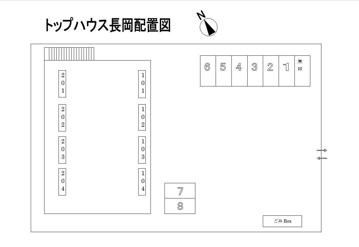 トップハウス長岡の駐車場