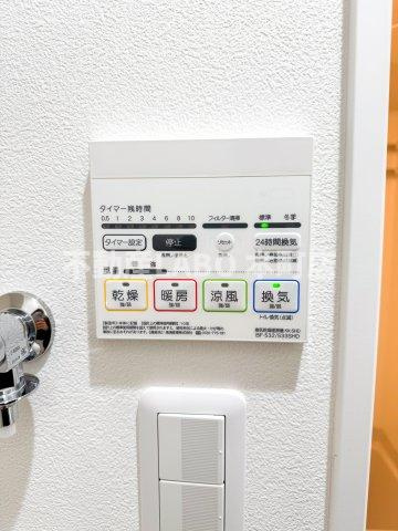 Luce　Kujonishiのその他