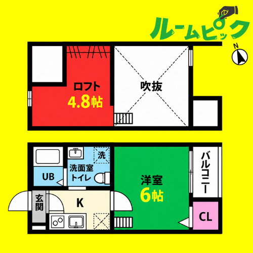 LUTELLA　Ⅲ(ルテラスリー)　名古屋市賃貸　仲介手数料無料