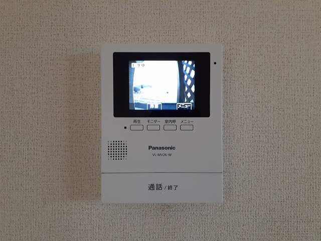 【セキュリティ】