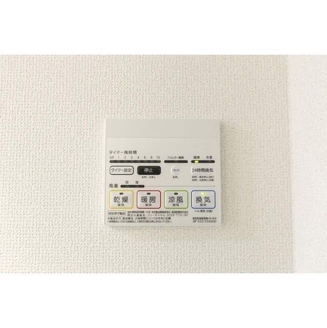 コンフォリア桜上水のその他