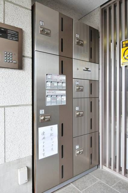 レヤーノ新宿のその他共用部分