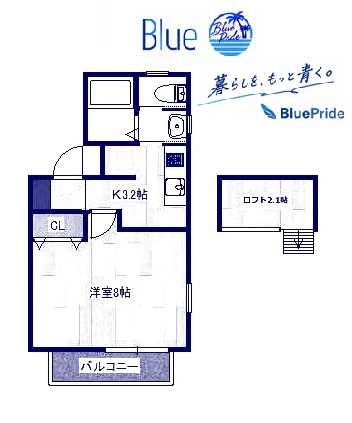 【間取り】 | ベルフォレスト湘南台