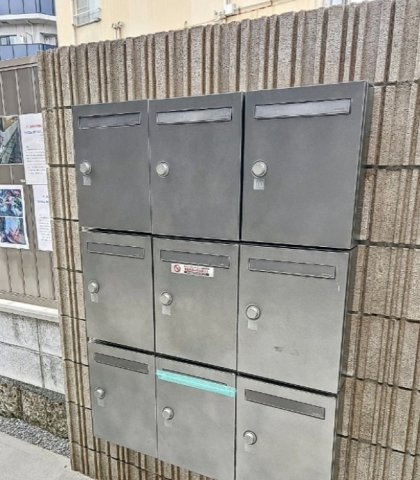 Ville Village亀戸のその他共用部分