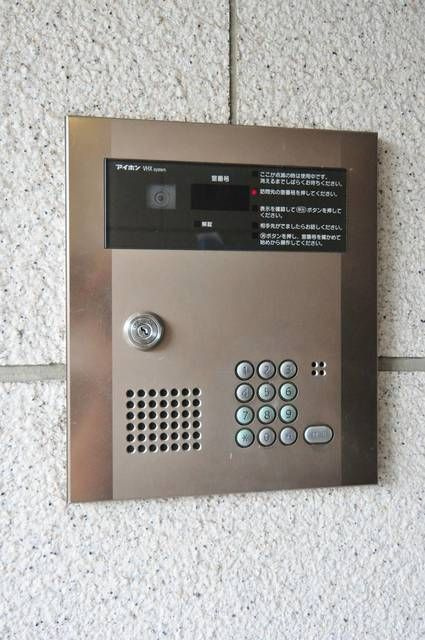 レヤーノ新宿のその他共用部分