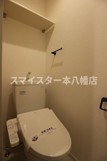REGALEST浜野のトイレ
