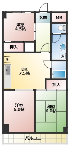 【間取り】 | アミカル高橋