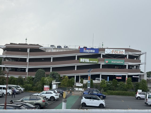 上白根3丁目RI土地の周辺