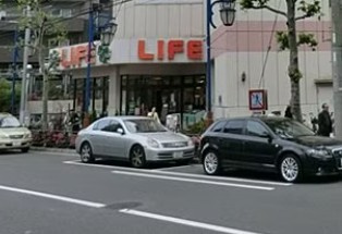 ヴィラクレール巣鴨の周辺