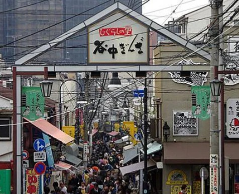 ヴィラクレール巣鴨の周辺