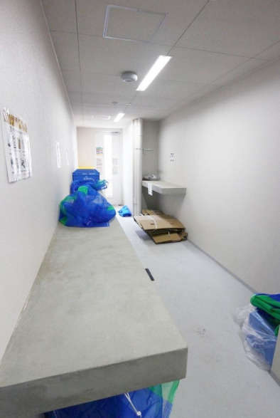 メゾンドアーク南大井の設備