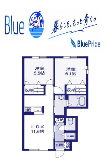 【間取り】 | パルタ・ＮＹ弐番館
