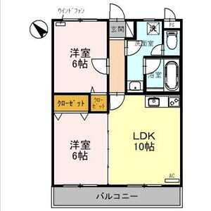 【間取り】 | ヴィラ・デ・グラン | 2LDKの間取り図です