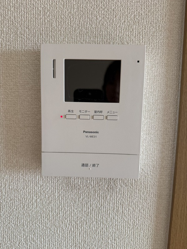 パラッツォ操明のセキュリティ