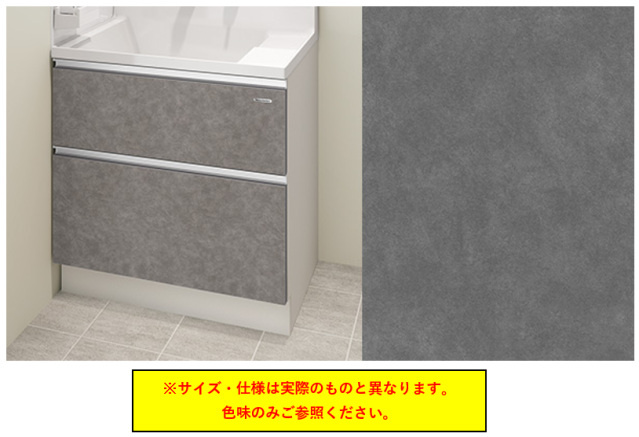 REGALEST 住吉の収納