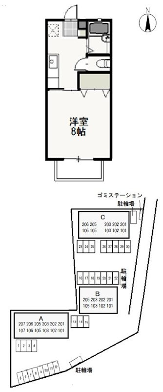 コスモス・インハイツ　Aの間取り