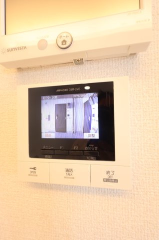 フェリックスのセキュリティ