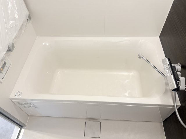 ライオンズマンション旗の台の浴室|ライオンズマンション旗の台：保温浴槽です！