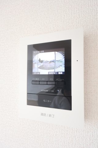 アルカンシェルのセキュリティ