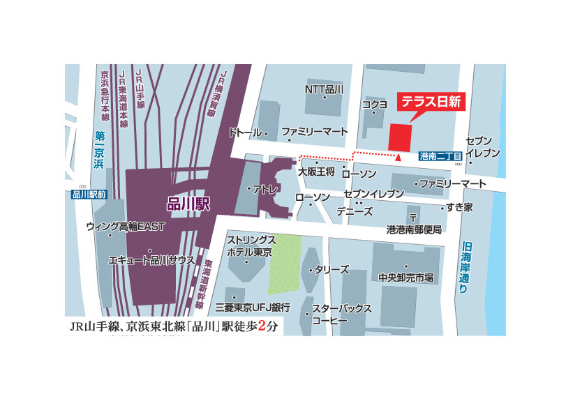 テラス日新の地図|参考写真