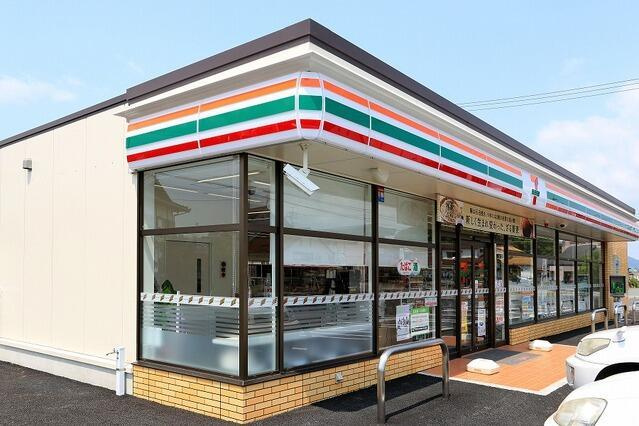 サンコート 飯塚市下三緒の周辺|セブンイレブン　飯塚…まで450m