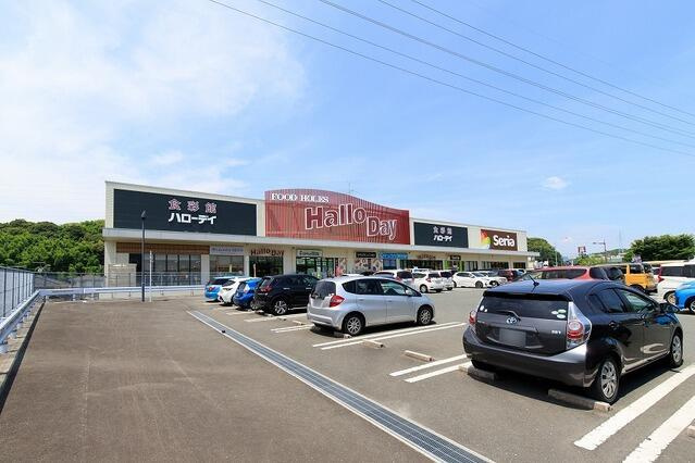 サンコート 飯塚市下三緒の周辺|ハローデイ 柏の森店まで1,400m