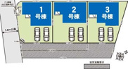 北本市　中丸6期の画像