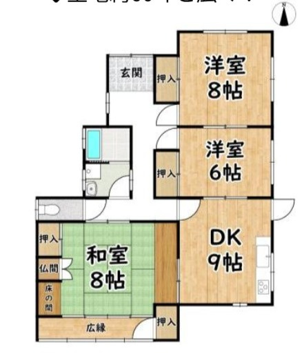 姫路市広畑区西夢前台４丁目の中古一戸建