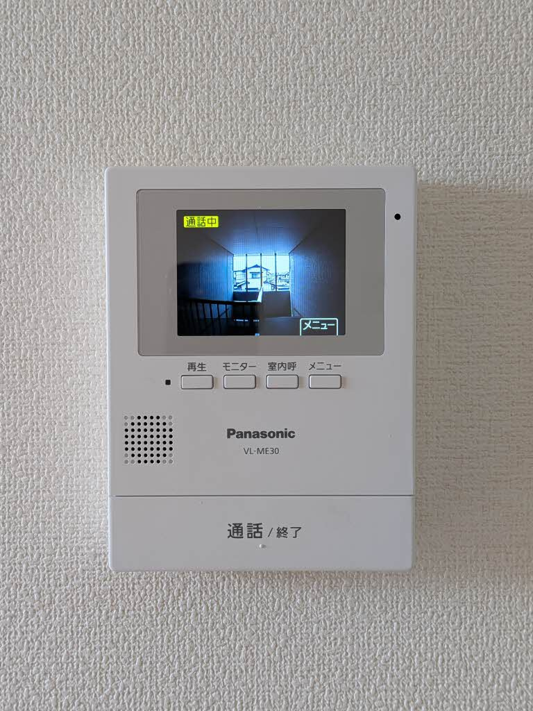 ラ　パルテール旭川　壱番館のセキュリティ