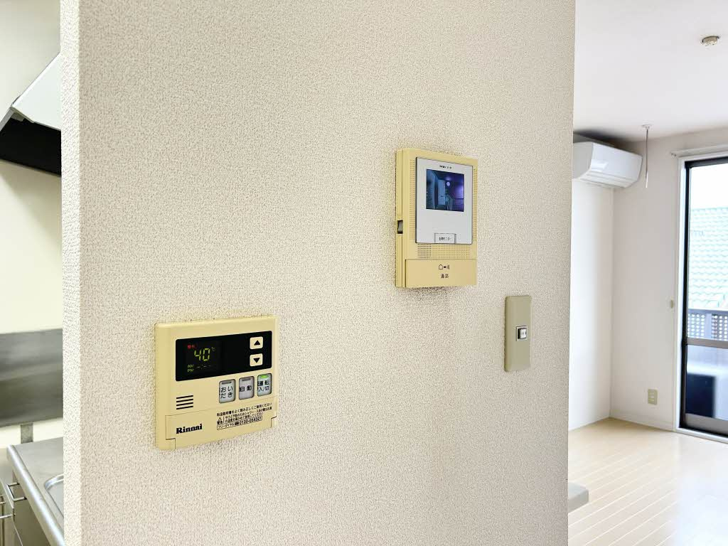 シャーメゾン　アルモニー　壱番館のセキュリティ