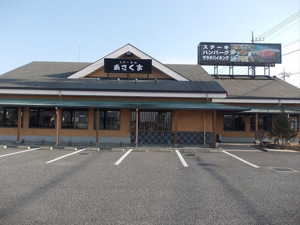 フラワ　Ｉのその他|その他